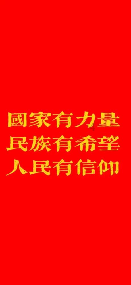 润州区召开见义勇为表彰慰问会